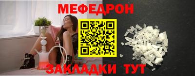 mdpv Дубна