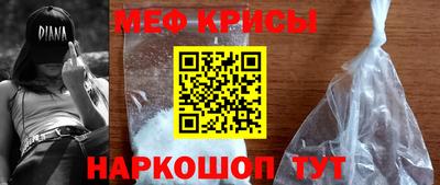 mdpv Дубна