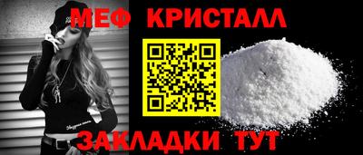 дмт Донецк