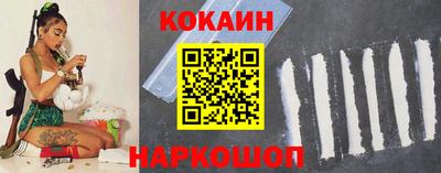 дмт Донецк