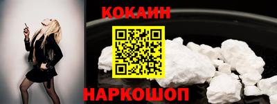 дмт Донецк