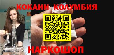 mdpv Дубна