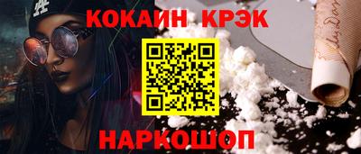 mdpv Дубна