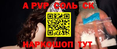 mdpv Дубна