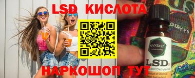 дмт Донецк