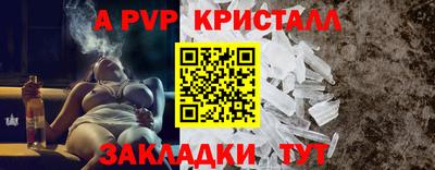 дмт Донецк