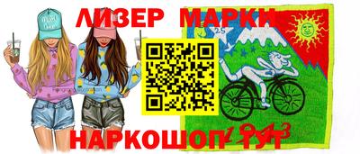 молекула духа Донской