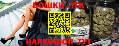 молекула духа Донской