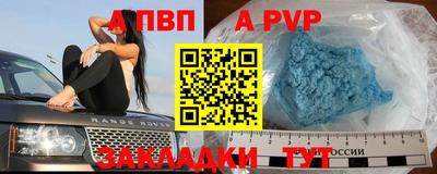 дмт Донецк