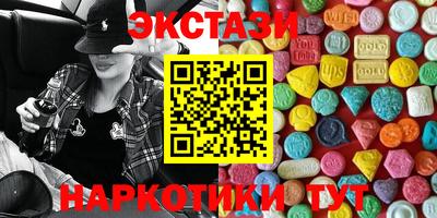 mdpv Дубна