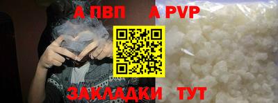 дмт Донецк