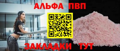 mdpv Дубна
