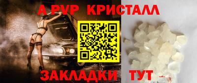 дмт Донецк