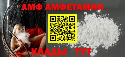 mdpv Дубна