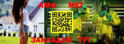 дмт Донецк