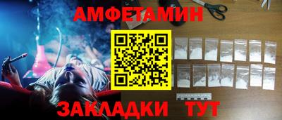 mdpv Дубна