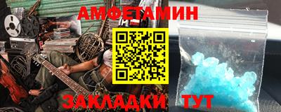 mdpv Дубна