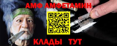 mdpv Дубна