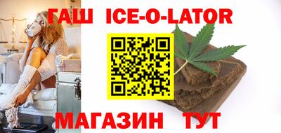 молекула духа Донской