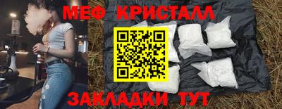 дмт Донецк