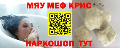 дмт Донецк