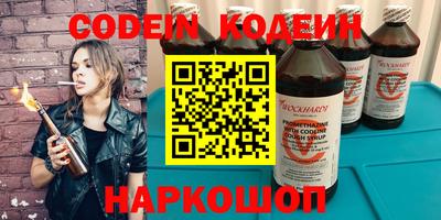 mdpv Дубна