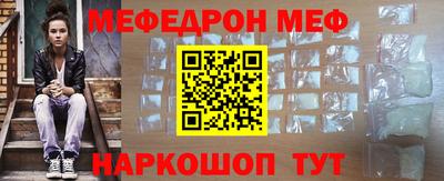 mdpv Дубна